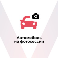 CHERY, ARRIZO 8, 2024 г.